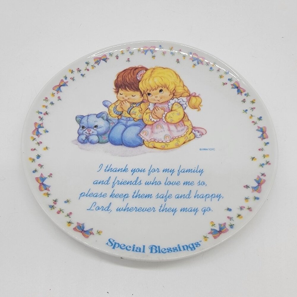 Special Blessings 6.5 in Decorative Plate 1994 Brother Sister Praying With Cat